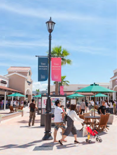 鳥栖プレミアム・アウトレット