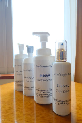 アメニティ ボトル