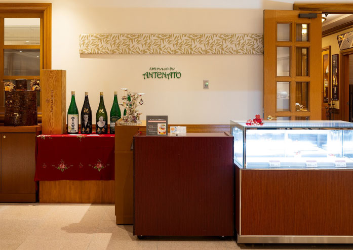 アンテェナアト 店内