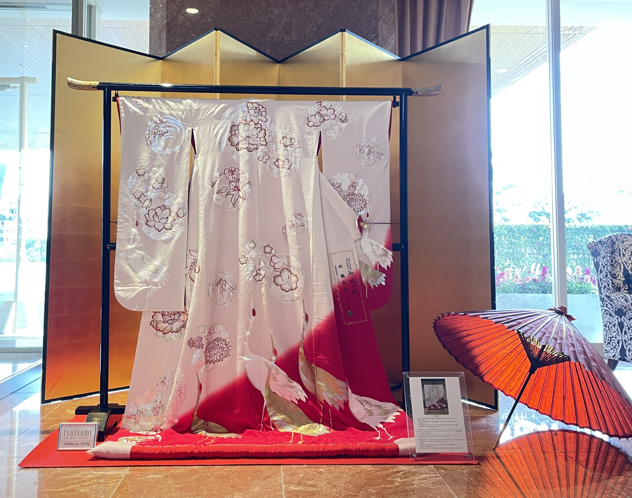 正月飾りへ　白無垢「鶴寿珀」